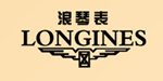 浪琴表 浪琴表